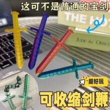 �羳��ͯ������3D��ӡ���޿����B���տs��s�����p��������l�[��