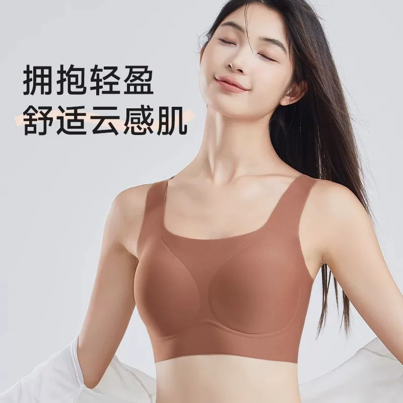 Invisible underwear, push up bra, supporting wireless bra, bra top