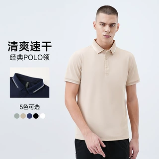 2026新款T恤男休闲速干衣夏季户外POLO衫透气男短袖健身运动服