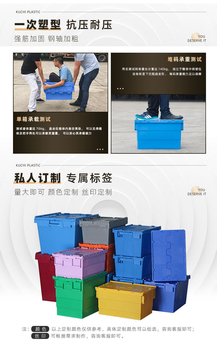 A系斜插箱·详情页_05