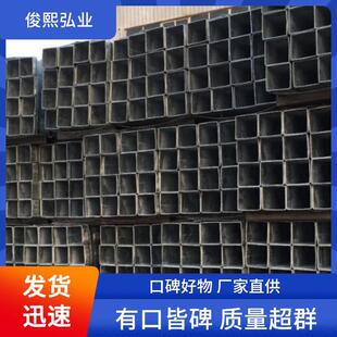 【2026现货】黑方管结构方管厂家直销_Q235B规格齐全_支持工地配送