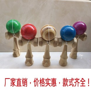 �羳���lkendama�󋌼���������ľ�����������ǂ��y���