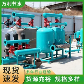 灌溉工具;施肥机械;排灌机械