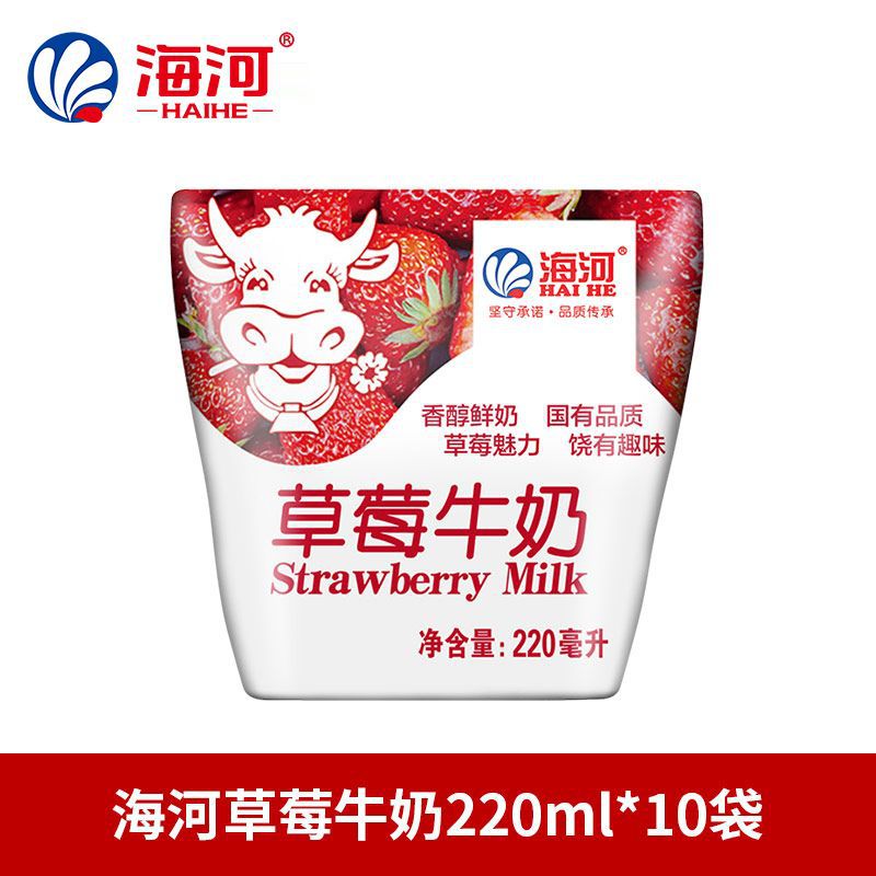 하이허 딸기 우유 220ml [10 가방]