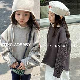 2025童装秋冬装儿童秋款韩版毛衣上衣毛线衣男童女童针织衫6538