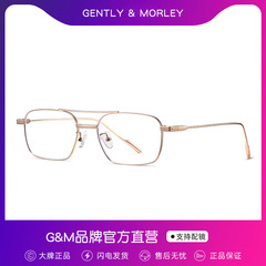 鄭雲龍同款小框方形金絲眼鏡近視男女可配度數商務雙梁鏡架23028