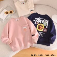 ��ͯ�����l��2025�������e�L���n����⃺ͯ���ӿ�ͨӡ���A�I�l��