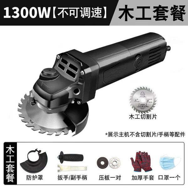 Pure copper corner grinding machine grinding machine grinding hand…