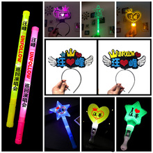 �����ݳ�����߅�ɹ���W������Ǒ�Ԯ���ʹ��^�����������֟�logo