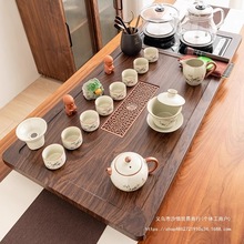 ׹bÿ͏dԄӟˮһwP豭غsF̨