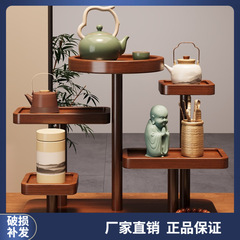 中国のデスクトップカップホルダー、茶室ティーセット、紫砂壺ディスプレイラック、テーブル多層装飾品ディスプレイラック