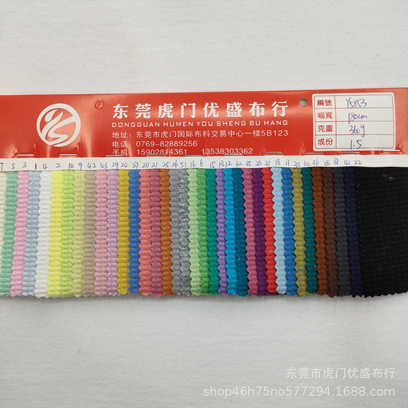 泡芙格夹丝棉针织面料 360g华夫格泡泡夹棉提花 玉米丽夹棉空气层