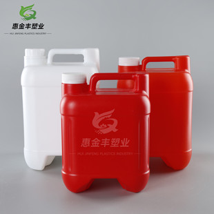 3L4L5������Һ�w���ϻ���ˮ�ʉT��Óɫ����ƺ�ữ���UҺͰ�ѴaͰ