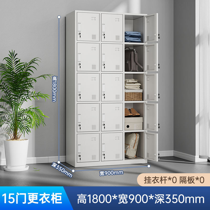 スチール製更衣室用ロッカー、従業員用収納キャビネット、鍵付き収納キャビネット、寮用更衣室、鉄製多扉食器棚、靴箱メーカー|undefined