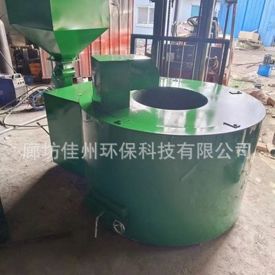 压铸坩埚生物质颗粒熔铝炉 新型废铜铁中频感应熔化炉 铝锭熔炼炉