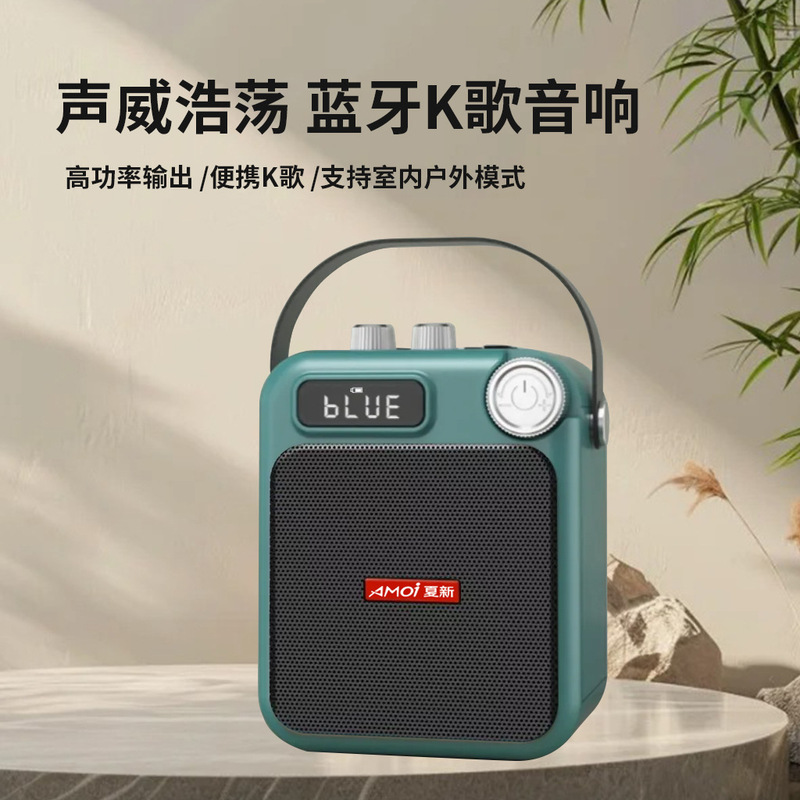 Xia Xin M3 ワイヤレスポータブル Bluetooth スピーカー屋外ポータブルハイパワーカラオケスクエアダンスホームカードサブウーファー|undefined