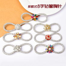 �F؛ С���L8��荹����ˮ����K�����Y DIY���bЬ���b�荿����