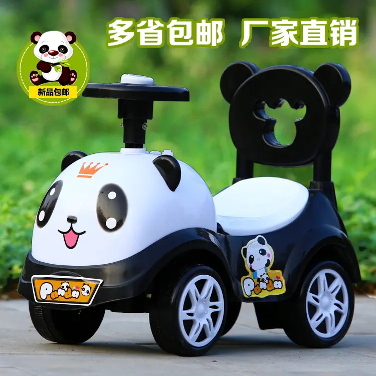 Nuevo patineta infantil, coche de torsión para bebés de 1 - 3 años de edad, hombre y mujer, se puede montar en cuatro ruedas con luces y música coche para niños