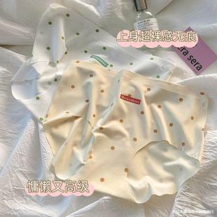 һƬʽ���z�o�ۃ�ѝŮʿ����H�w�ɐ�ӡ�����c�����d��͸������ѝ