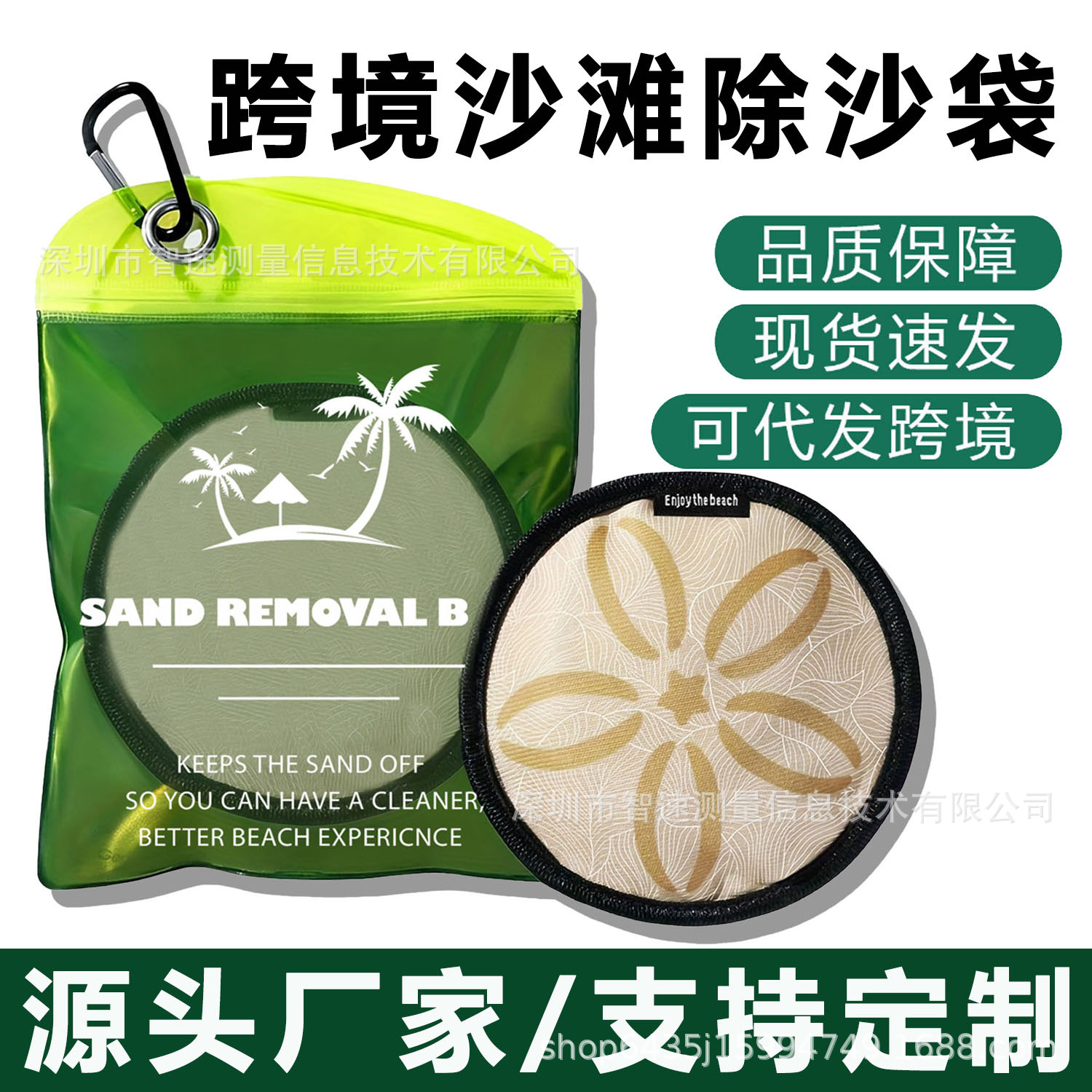 꽃잎 플랫 스타일 [카키]