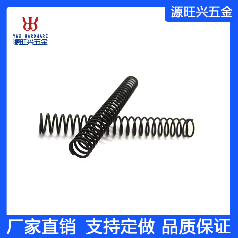 厦门厂家供应密式压缩弹簧 密式压簧  非标弹簧机械弹簧 跨境外贸