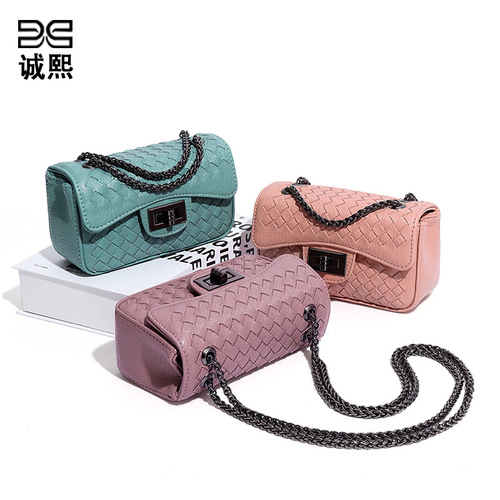 Fashionable versatile small square shoulder bag with Chanel-style chain strap, unisex crossbody women's bag, simple casual solid color handmade woven bag