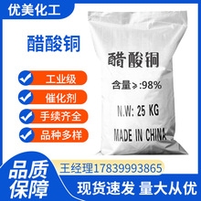 ���l98%�����~ ���I��ӡȾ��ɫ��ˮ�����τ���ϴ�������~�����~