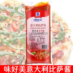 ζ������������_�u1kg ���������_�u��۷����u��ץ��u�Ϻ決