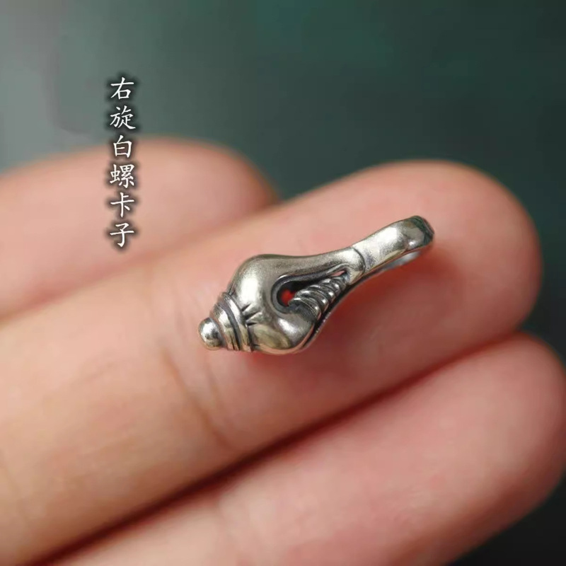 Bronze Wenwan Clip Conch Clip Xizang Eight Auspicious Ethnic Style Tag Pendant Wenwan Bracelet Side Hanging Accessories Bronze Wenwan Clip Conch Clip Xizang Eight Auspicious Ethnic Style Tag Pendant Wenwan Bracelet Side Hanging Accessories