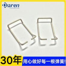 定制拉升弹力回位小弹簧异形拉簧弹簧钢不锈钢压簧压缩压力压缩弹