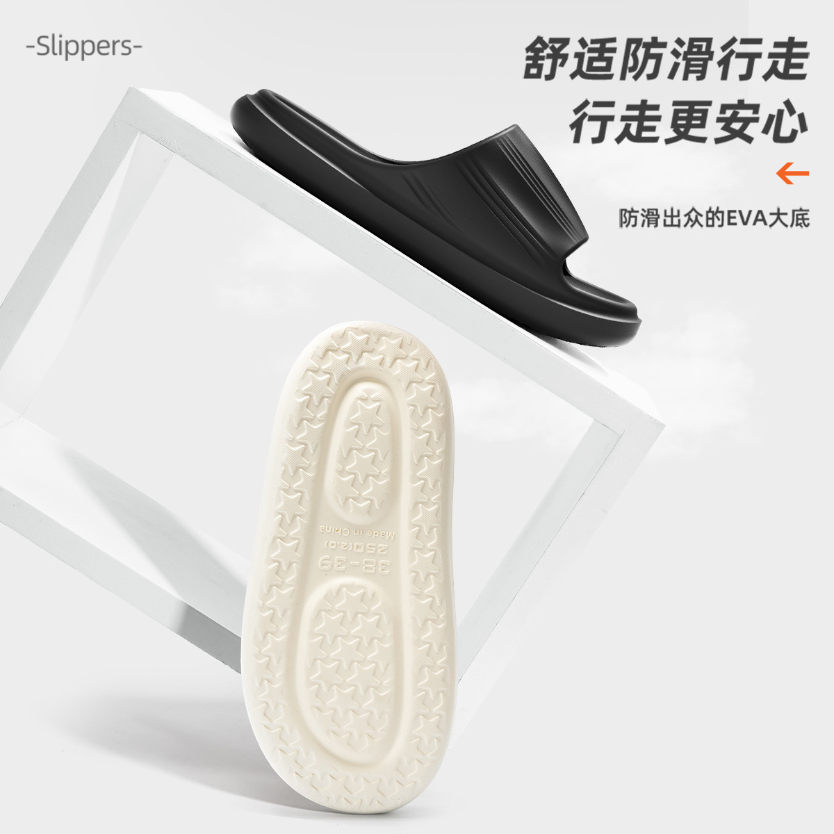 Bathroom slippers non-slip indoor home bathroom bath bath bath with super soft fashion women outside to wear slippers wholesale