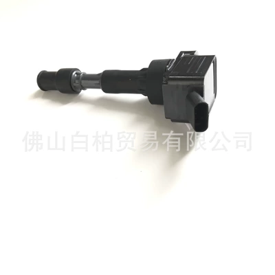 Alovlanma bobini (Babinalar) 27301-2E601, Uf816 Ignition Coils