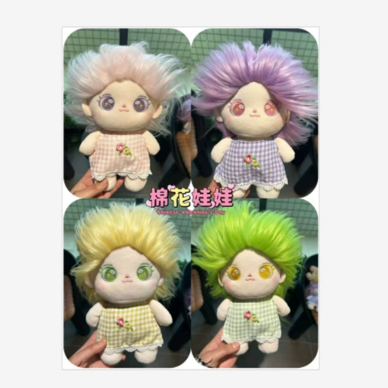 Cute plush dolls collection with adorable animals and bears, 8-inch soft stuffed toys