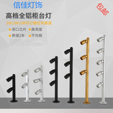 LED錚̨3W 5WU2W錚ֱչ