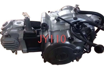 110Cc Engine, Engine assembly