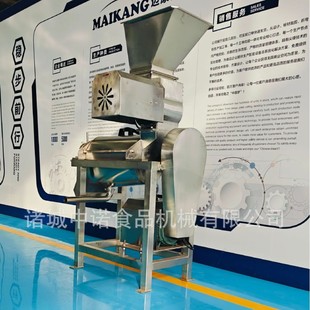 �B�mʽ���S������ե֭�C ��ʽ�����ե֭�� ����2.5������ե֭�C