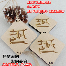 耳׿ ľ|Ƶ Сľƾ uT̖ Ʒb