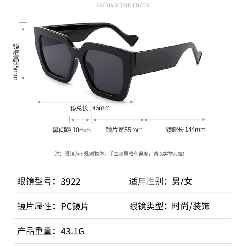 Simple Square Frosted Rough Frame Sunglasses Wholesale Nihaojewelry display picture 1