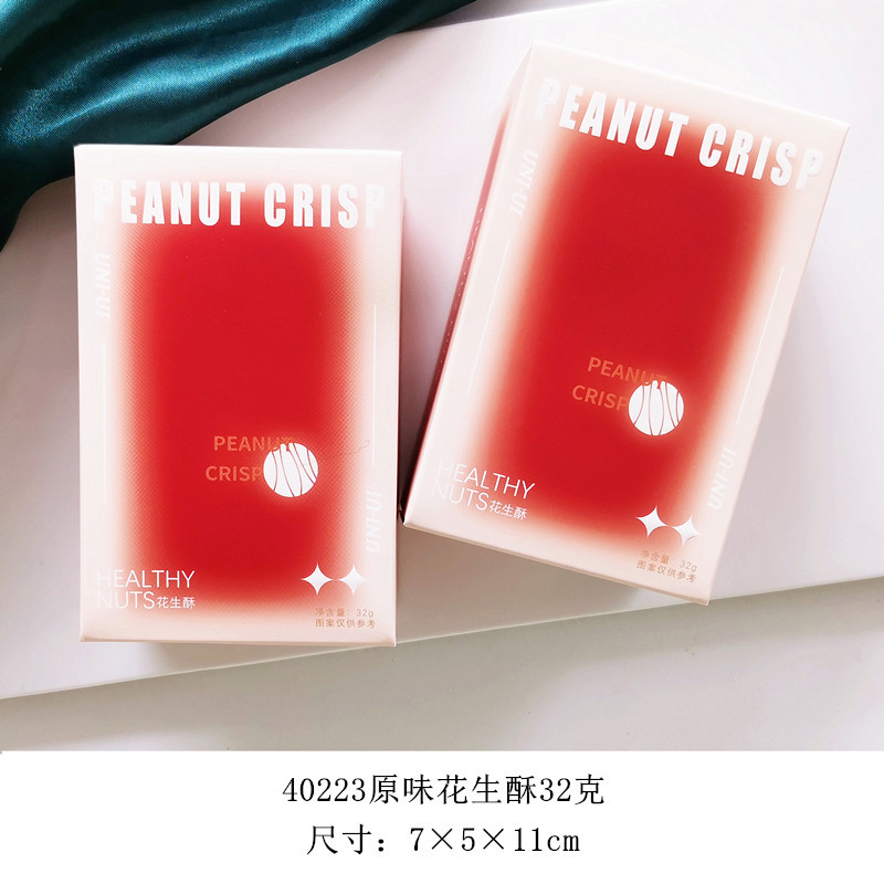 40223 너트 땅콩 크리스프 32g