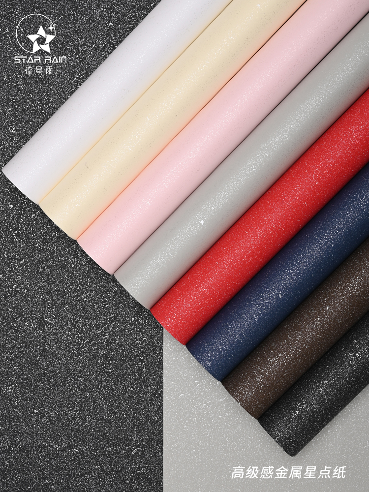 Meteor lluvia original de estrellas de metal flor de papel de embalaje ramo flor de papel impermeable florista material de flor