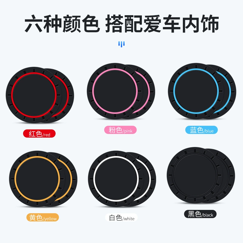 Трансграничный горячий коврик для автомобильной чашки для воды, Круглый Универсальный Автомобильный нескользящий коврик для чашки для воды, персонализированный логотип автомобиля, силиконовая изоляционная подставка