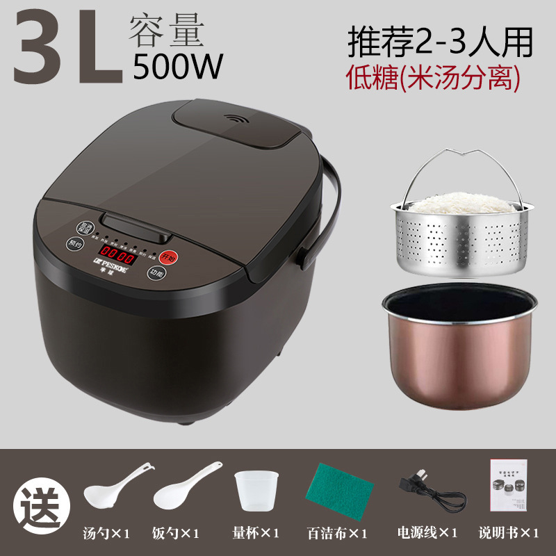 正半球炊飯器家庭用3l 4l 5リットル多機能炊飯器ミニ小型スマート炊飯器1-3-6人|undefined