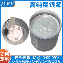 �����͌���y�{ �zӡ�����ī ӡˢ��· �ɏ��� ������