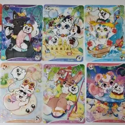 【Official】 "There Are Beasts" Acrylic Keychain Blind Box - Polaroid Blind Box Merchandise Color Paper Polaroid Blind Draw 【Official】 "There Are Beasts" Acrylic Keychain Blind Box - Polaroid Blind Box Merchandise Color Paper Polaroid Blind Draw