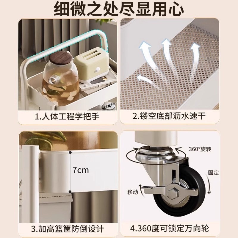 花架子客厅落地式小推车置物架可移动阳台不占地植物秋海棠多肉架|undefined