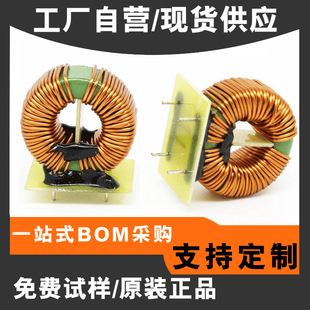 ��ģ늸� ׃������ģ����Ȧ ���ƹ�ģ�ŭh늸���EMI�V�� 늸о�Ȧ