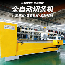 ȫ�Ԅ��Зl�C���l�C Ƥ��o������ ��X���زü��C�S�A���Зl�Ô�