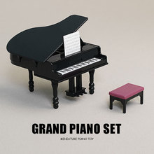 娃娃屋迷你立式小钢琴和琴凳乐器模型摆件迷你家具模型拍摄道具