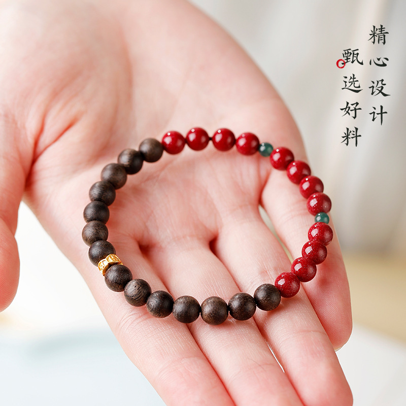 天然降真香串珠手串木质檀香国风手链女生半山半水中式紫金砂手饰|undefined