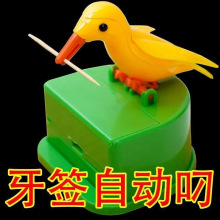 С�B������ȫ�ԄӃ�ͯ��߄�������Ԅ����ܰ���ʽ����